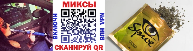 БУТИРАТ 99% Устюжна