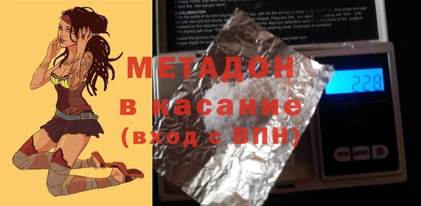 шишки Гусев
