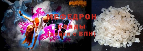 шишки Гусев