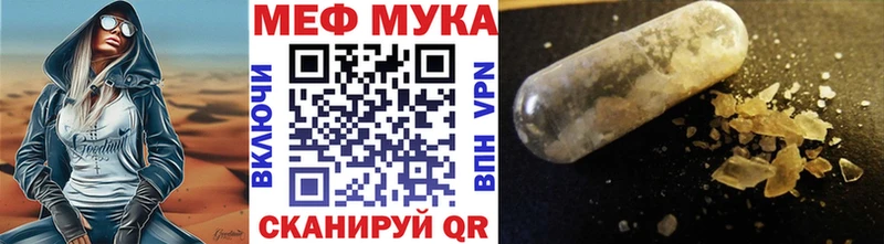 МЯУ-МЯУ мяу мяу  Устюжна 